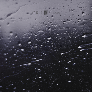 六十路初撮り完熟在线播放
