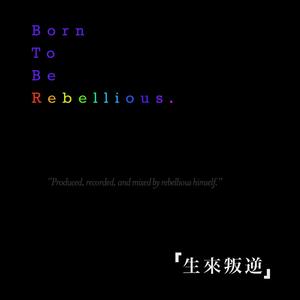 六十路初撮り完熟在线播放
