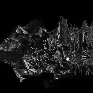 六十路初撮り完熟在线播放
