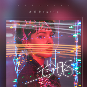 六十路初撮り完熟在线播放
