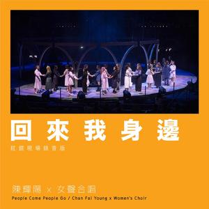 六十路初撮り完熟在线播放
