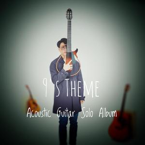 六十路初撮り完熟在线播放
