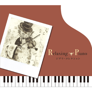 六十路初撮り完熟在线播放
