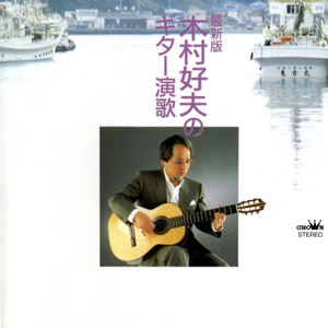 六十路初撮り完熟在线播放
